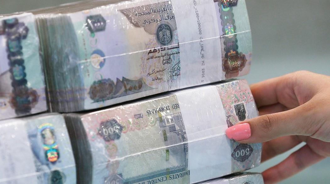 «اتحاد المصارف»  : الاقتصاد الإماراتي باتجاه مرحلة انتعاش جديدة