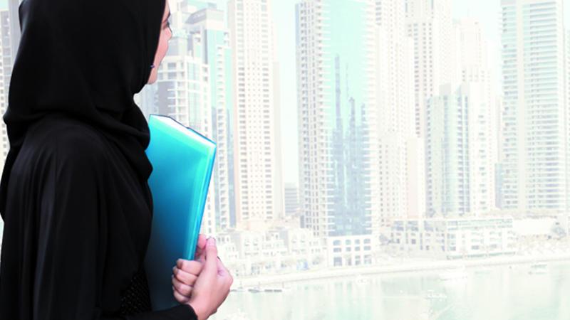 الإمارات: 200% زيادة في استثمارات النساء