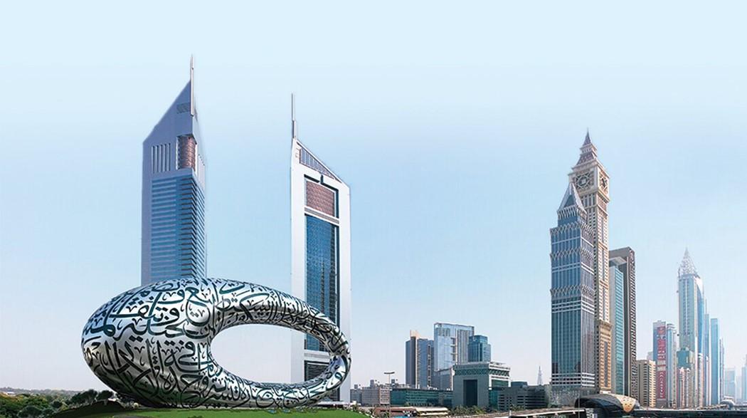 «متحف دبي المستقبل» ضمن الأجمل عالمياً