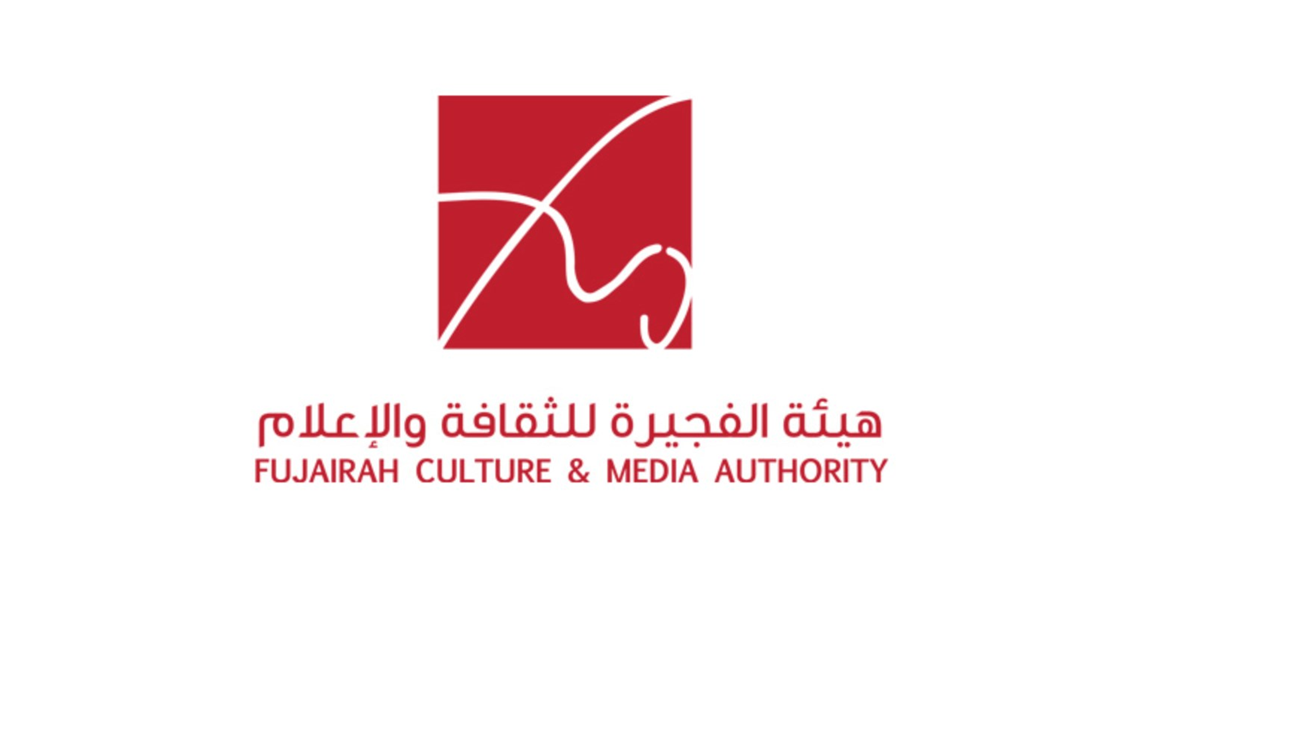 «الفجيرة للثقافة والإعلام» تشارك في «أبوظبي للكتاب»