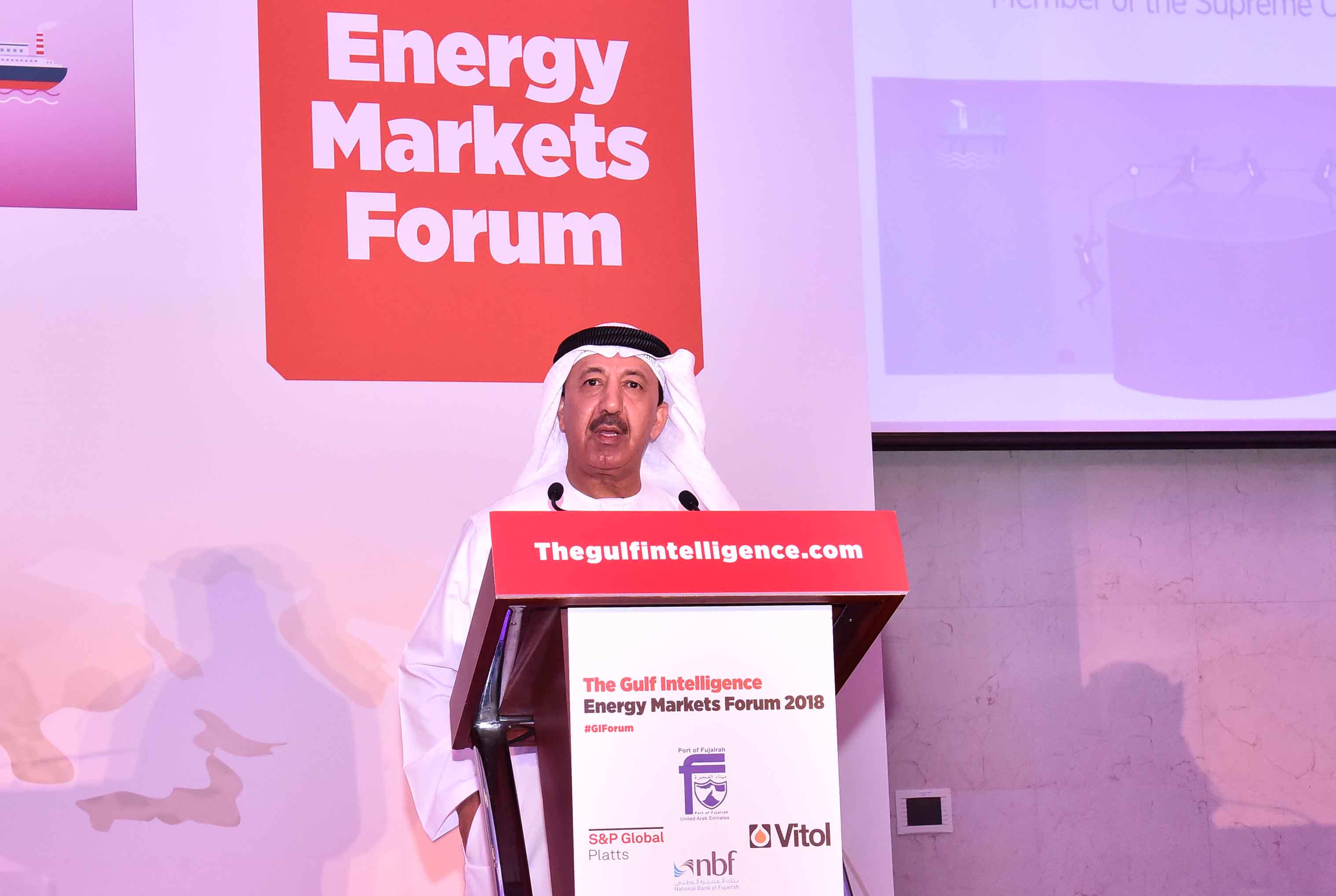 صالح الشرقي يفتتح فعاليات منتدى جلف إنتليجنس الثامن لأسواق الطاقة بالفجيرة